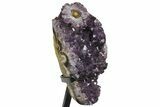 Amethyst Geode Section on Metal Stand - Uruguay #139841-3